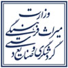 لوگوی میراث فرهنگی